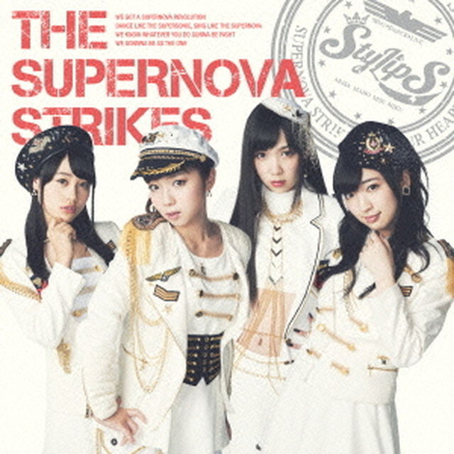 THE　SUPERNOVA　STRIKES（ＣＤ）