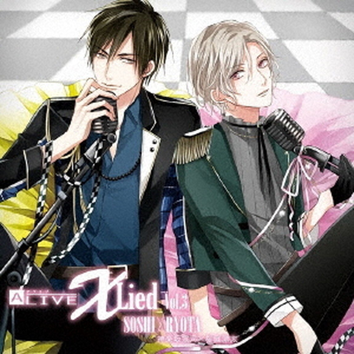 ALIVE　「X　Lied」vol．3　宗司＆涼太（ＣＤ）