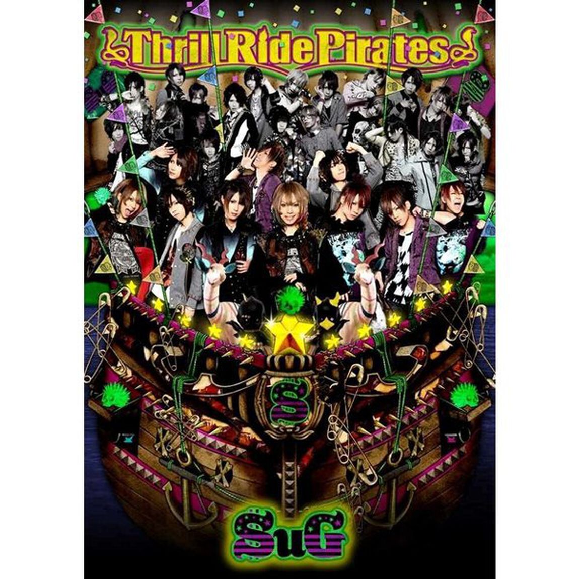 Thrill　Ride　Pirates（3939セット限定SPECIAL　BOX）（ＣＤ）