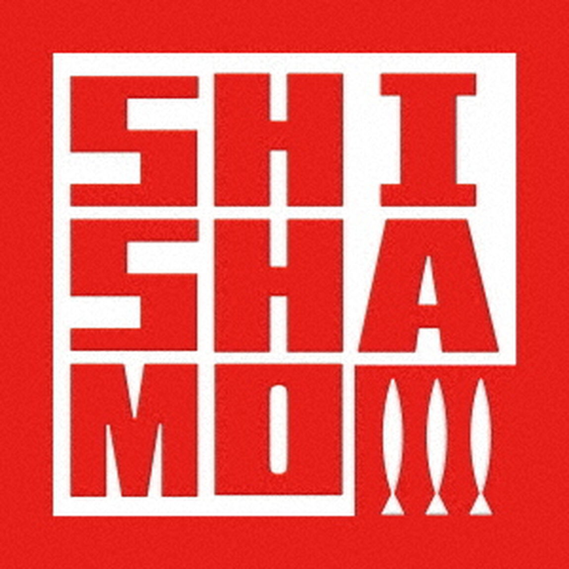 SHISHAMO　BEST（ＣＤ）