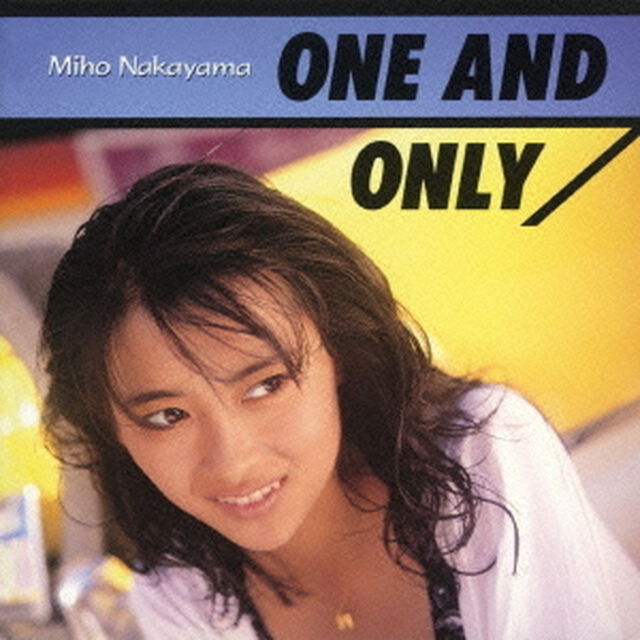 ONE　AND　ONLY（ＣＤ）