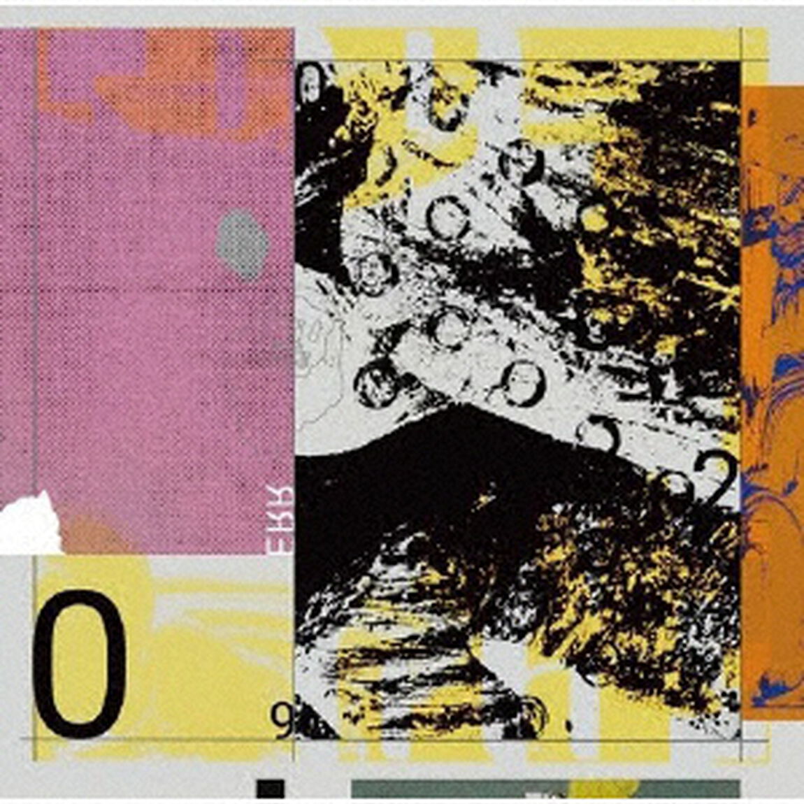 ERR（ＣＤ）