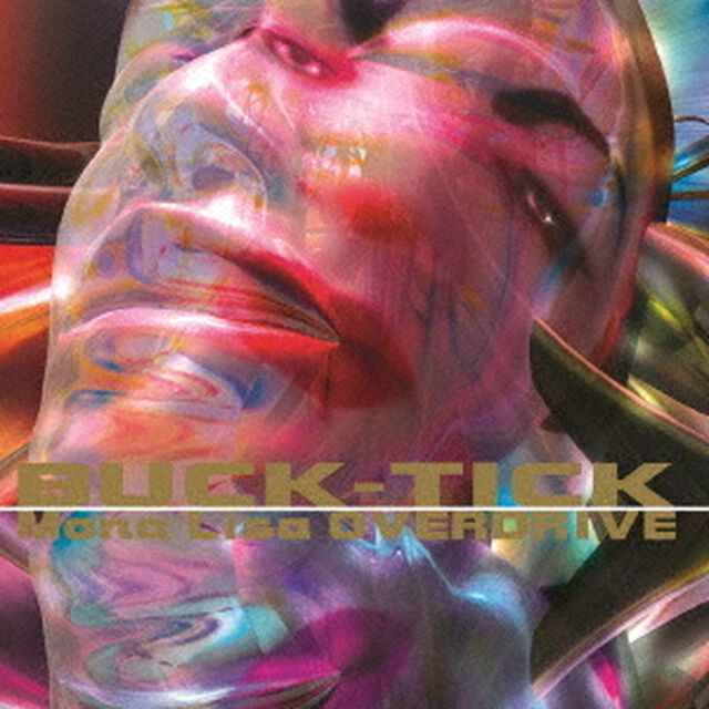 Mona　Lisa　OVERDRIVE（ＣＤ）
