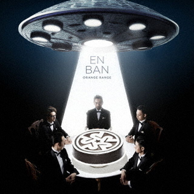 縁盤（ＣＤ）
