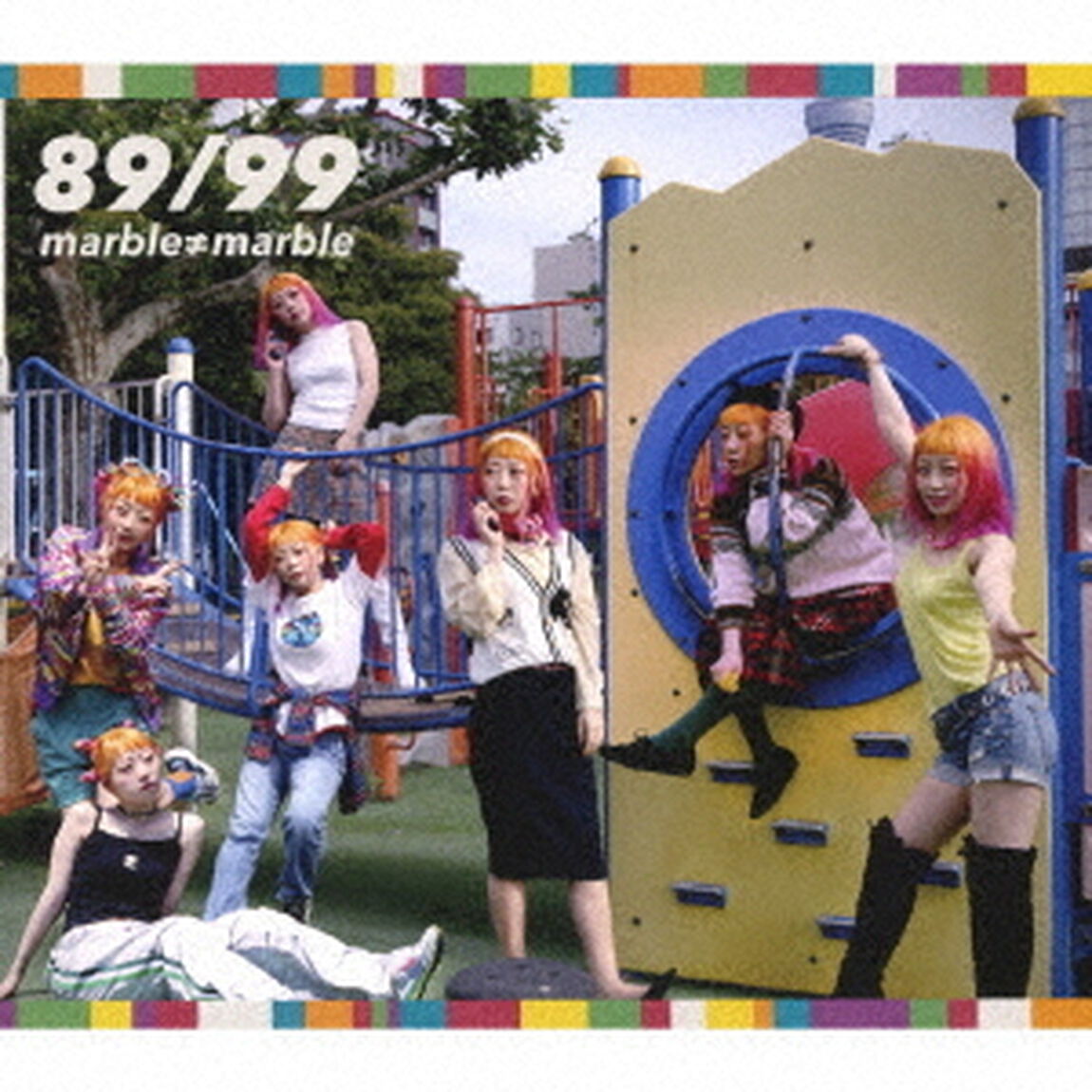 89／99（ＣＤ）