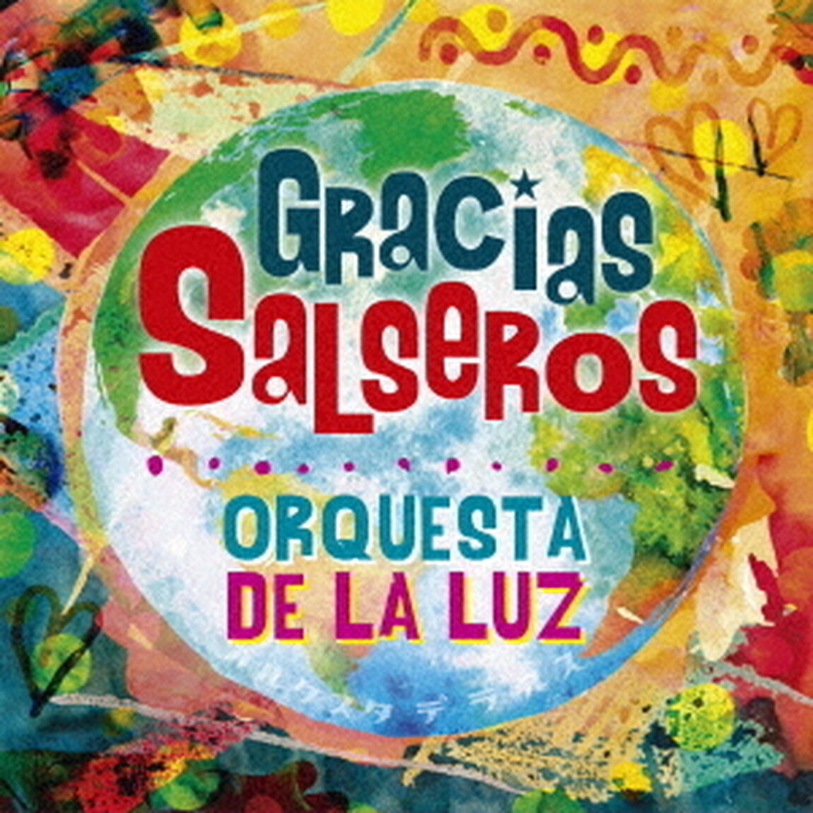 Gracias　Salseros（ＣＤ）