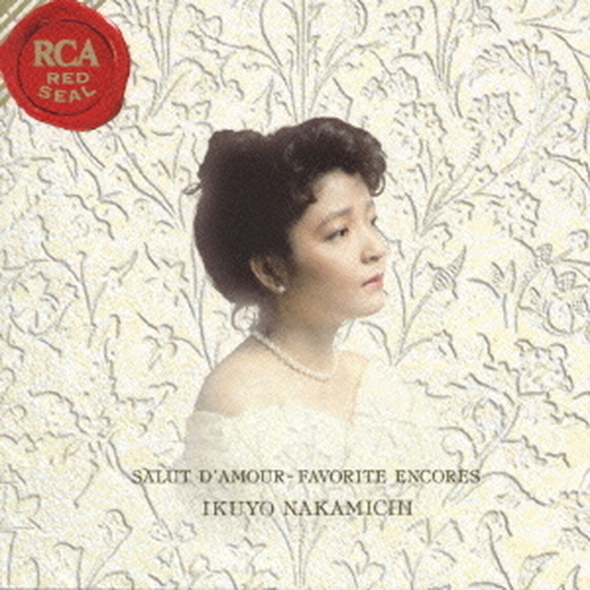 愛の挨拶〜仲道郁代アンコール集（ＣＤ）