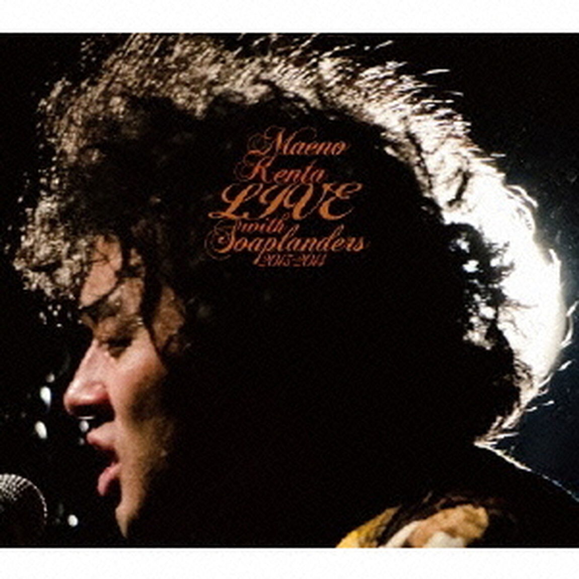 LIVE　with　SOAPLANDERS　2013－2014（ＣＤ）