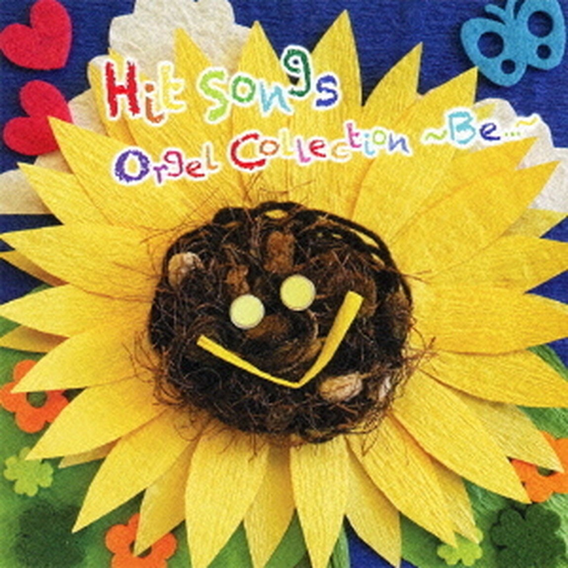 ヒット・ソングス・オルゴール・コレクション　〜Be&hellip;〜（ＣＤ）