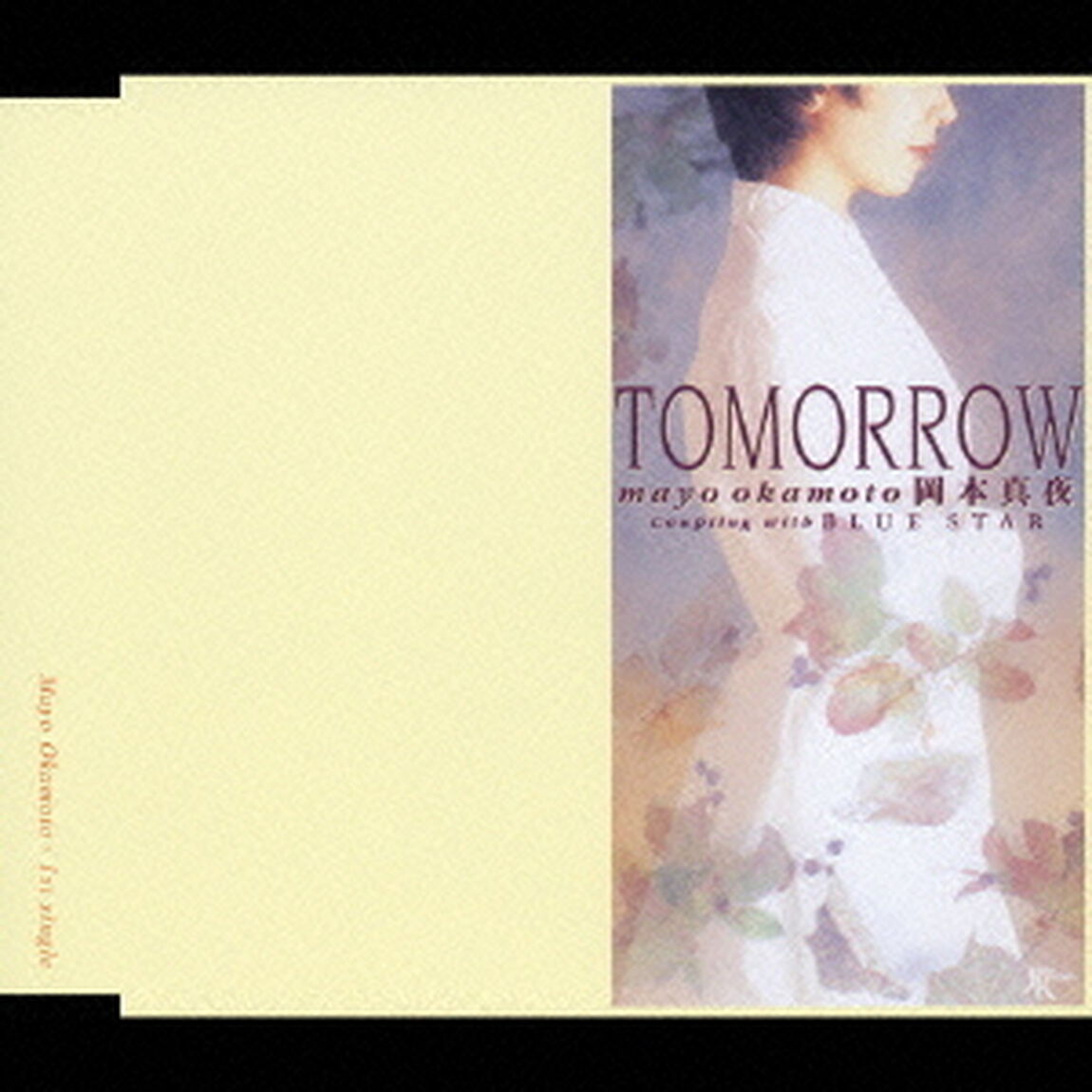 TOMORROW（ＣＤ）