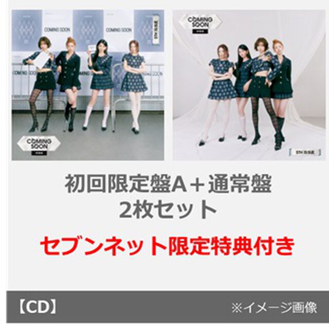 IS:SUE／COMING SOON（初回限定盤A＋通常盤 2枚セット）（セブンネット限定特典：トレカ（セブンネットショッピングver.）（全4種中ランダム1種））（ＣＤ）