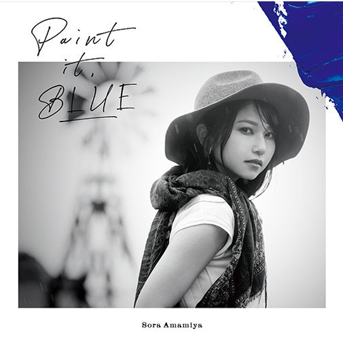 雨宮天／Paint it, BLUE（通常盤）（ＣＤ）