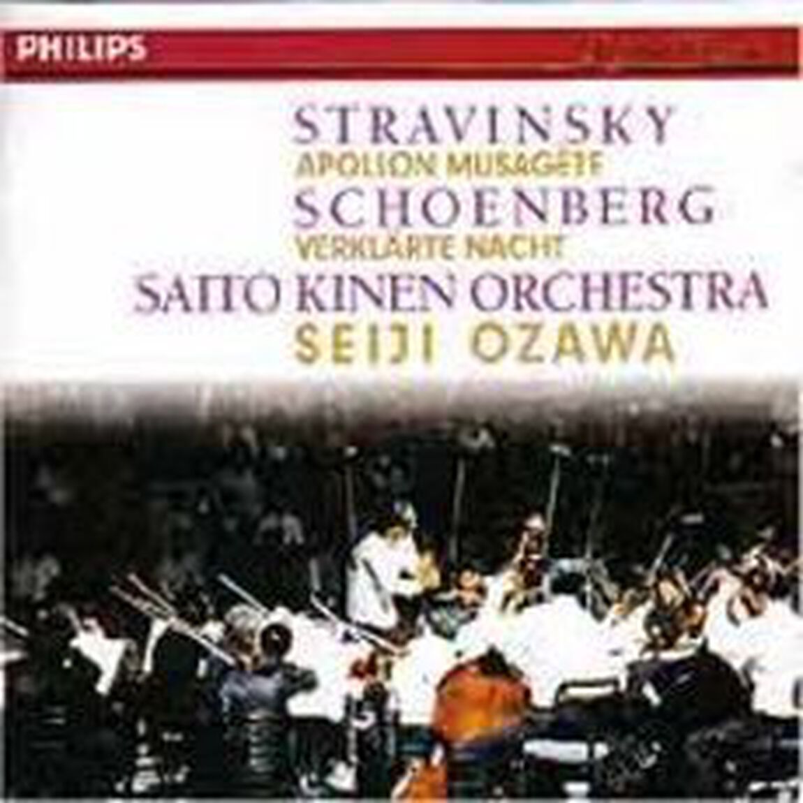 シェーンベルク　浄夜　ストラヴィンスキー　ミューズの神を率いるアポロ（ＣＤ）