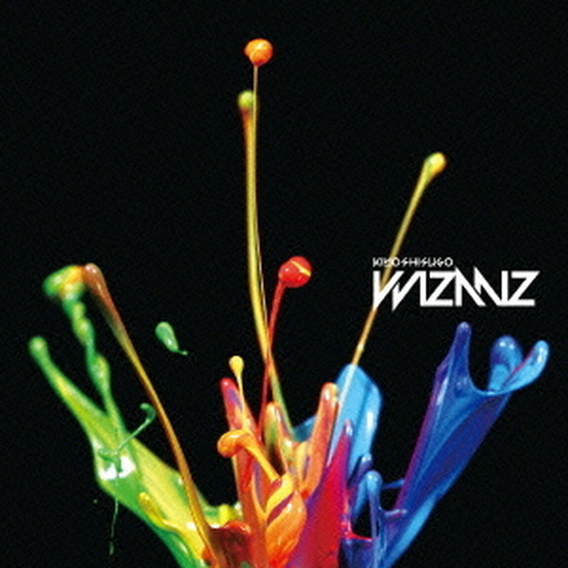 WIZMIZ（ＣＤ）