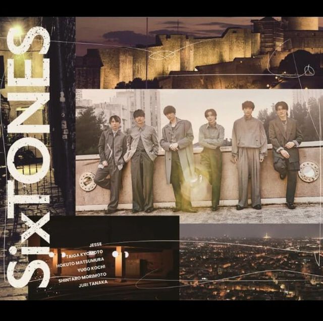 SixTONES／マイオンリー / Dance Forever（初回盤B／CD+DVD）（外付特典：6枚オンリートレカセット）（ＣＤ）