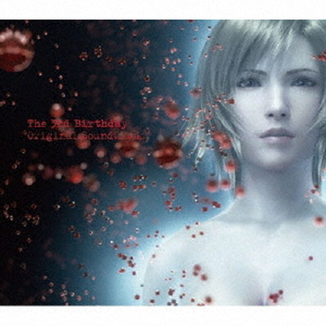 The　3rd　Birthday　Original　Soundtrack（ＣＤ）