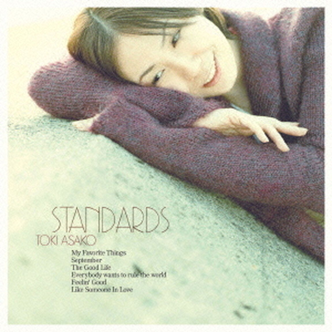 STANDARDS　〜土岐麻子ジャズを歌う〜（ＣＤ）