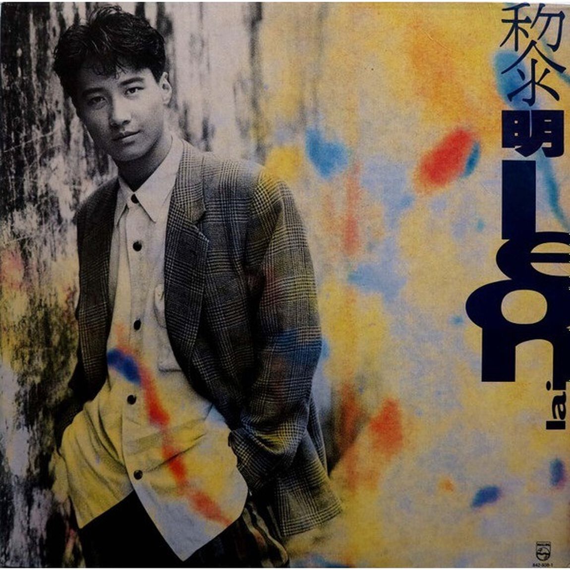 レオン・ライ／LEON（LP）（LP盤（アナログ盤））