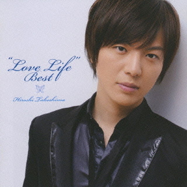 &ldquo;ラブ・ライフ&rdquo;ベスト〜禁じられた想い〜（ＣＤ）