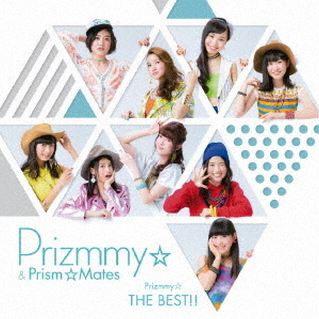 Prizmmy☆　THE　BEST！！（ＣＤ）
