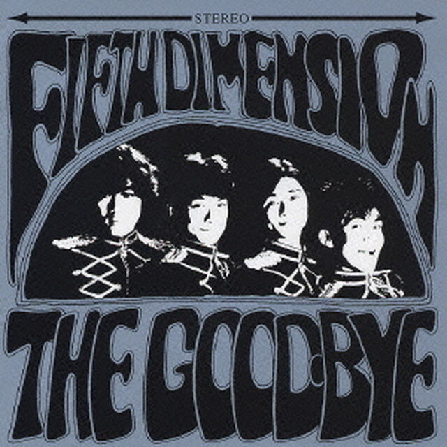 FIFTH　DIMENTION＋4（ＣＤ）