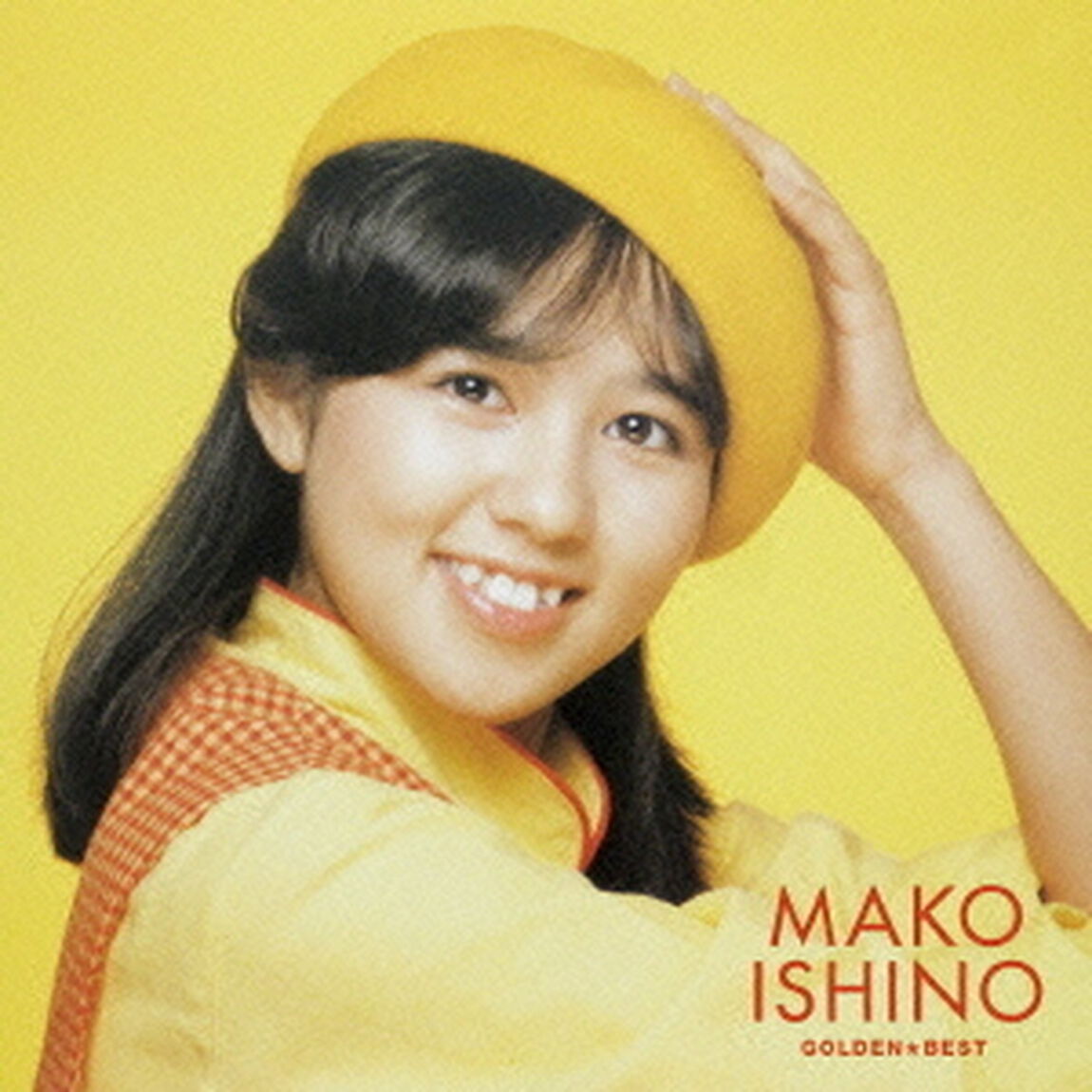 ゴールデン☆ベスト　石野真子（ＣＤ）