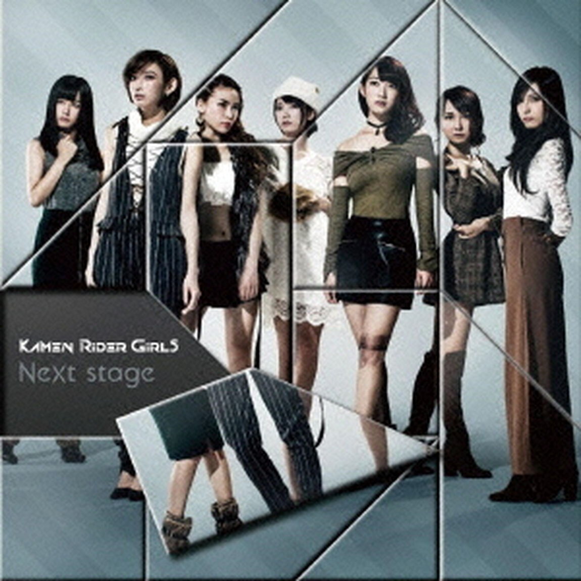 Next　stage（ＣＤ）
