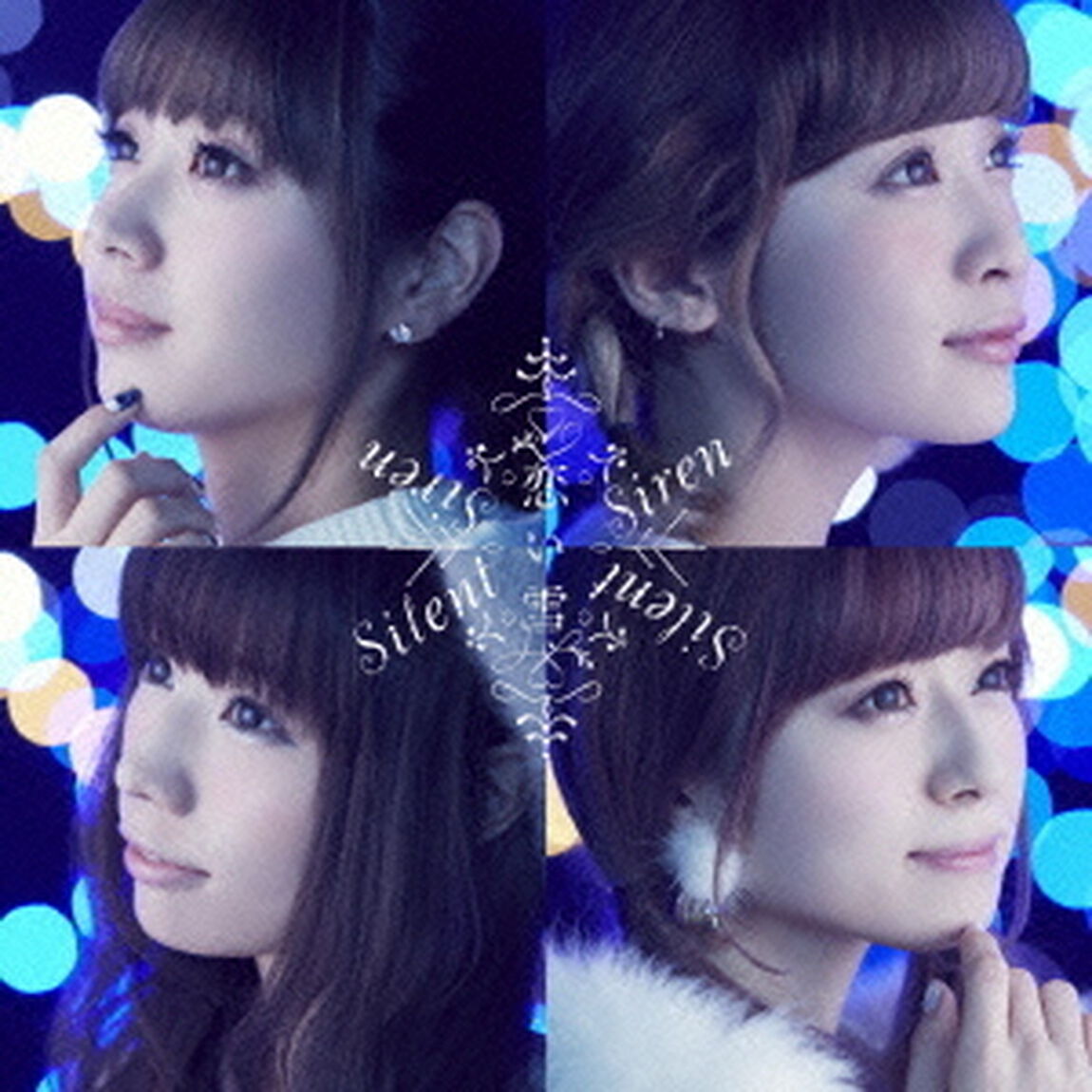 恋い雪（ＣＤ）