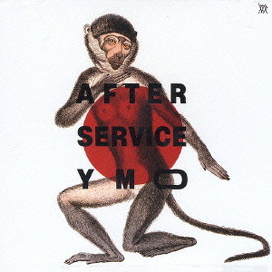 AFTER　SERVICE（ＣＤ）
