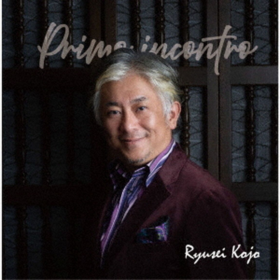 〜はじまりの音　小城龍征　テノールリサイタル〜（ＣＤ）