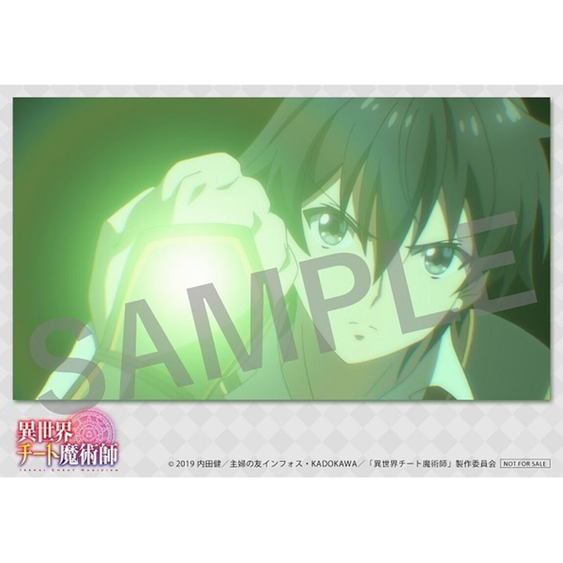MYTH & ROID／PANTA RHEI（セブンネット限定特典：オリジナルブロマイド付き）（CDシングル）