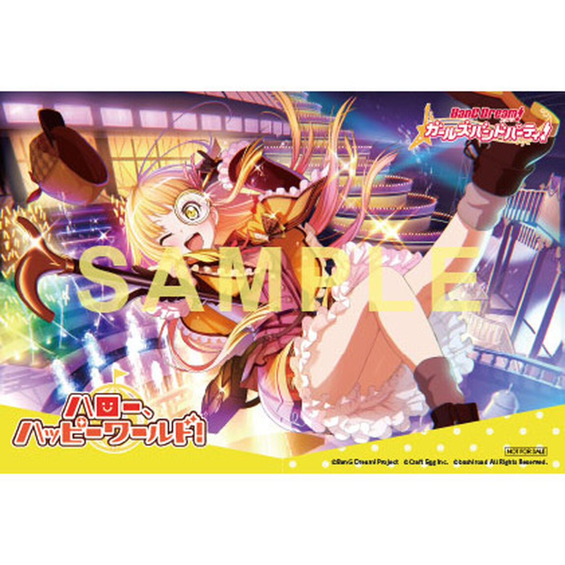バンドリ！　ガールズバンドパーティ！　カバーコレクション　Vol．1＜セブンネット限定特典：ポストカード2枚セット(弦巻こころver.)＞（ＣＤ）