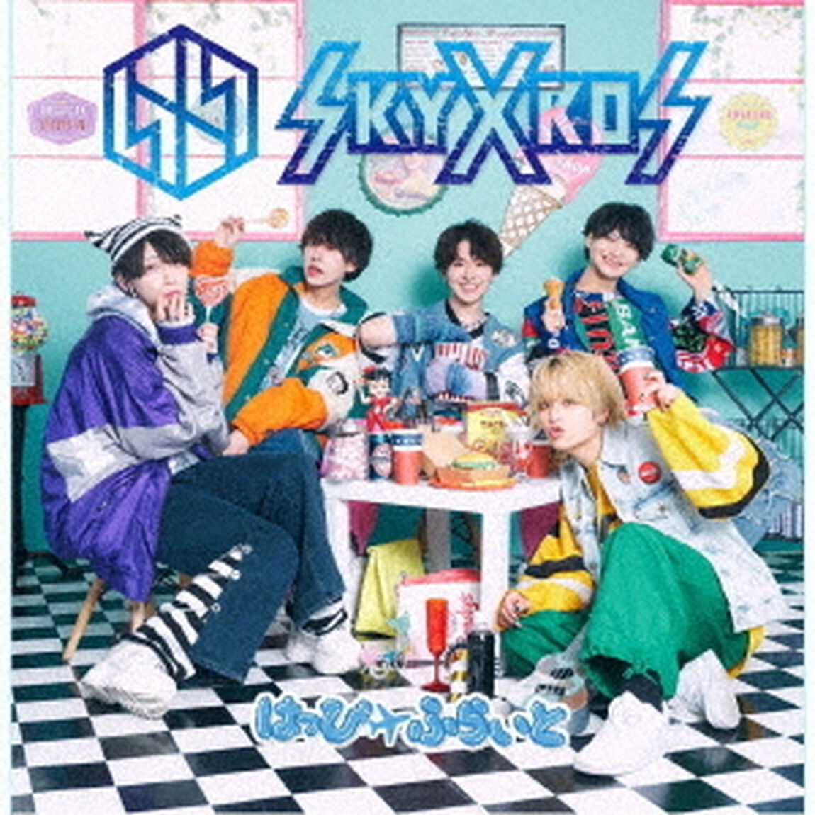 はっぴ□ふらいと（ＣＤ）