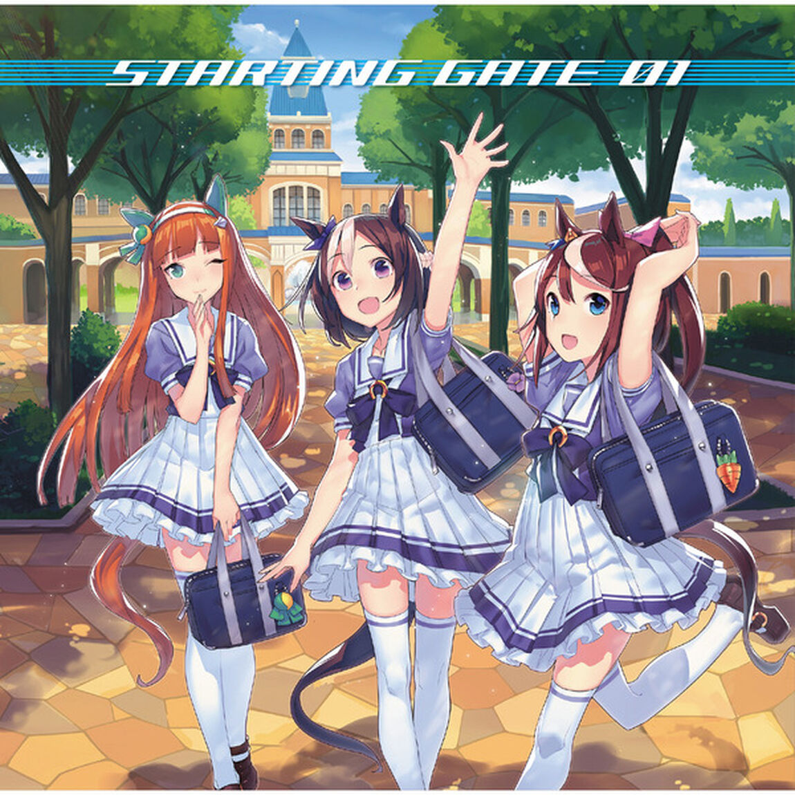 『ウマ娘　プリティーダービー』STARTING　GATE　01＜セブンネット限定：ポストカード＞（ＣＤ）