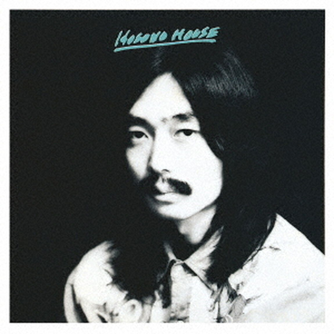 HOSONO　HOUSE（ＣＤ）