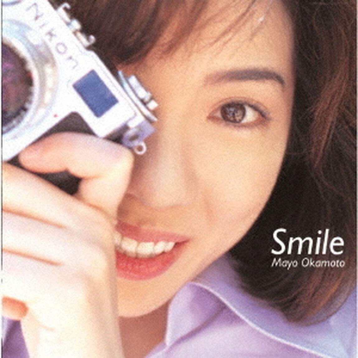 Smile（ＣＤ）