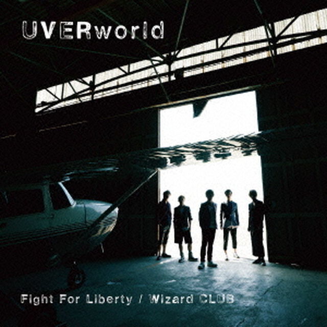 Fight　For　Liberty／Wizard　CLUB（ＣＤ）