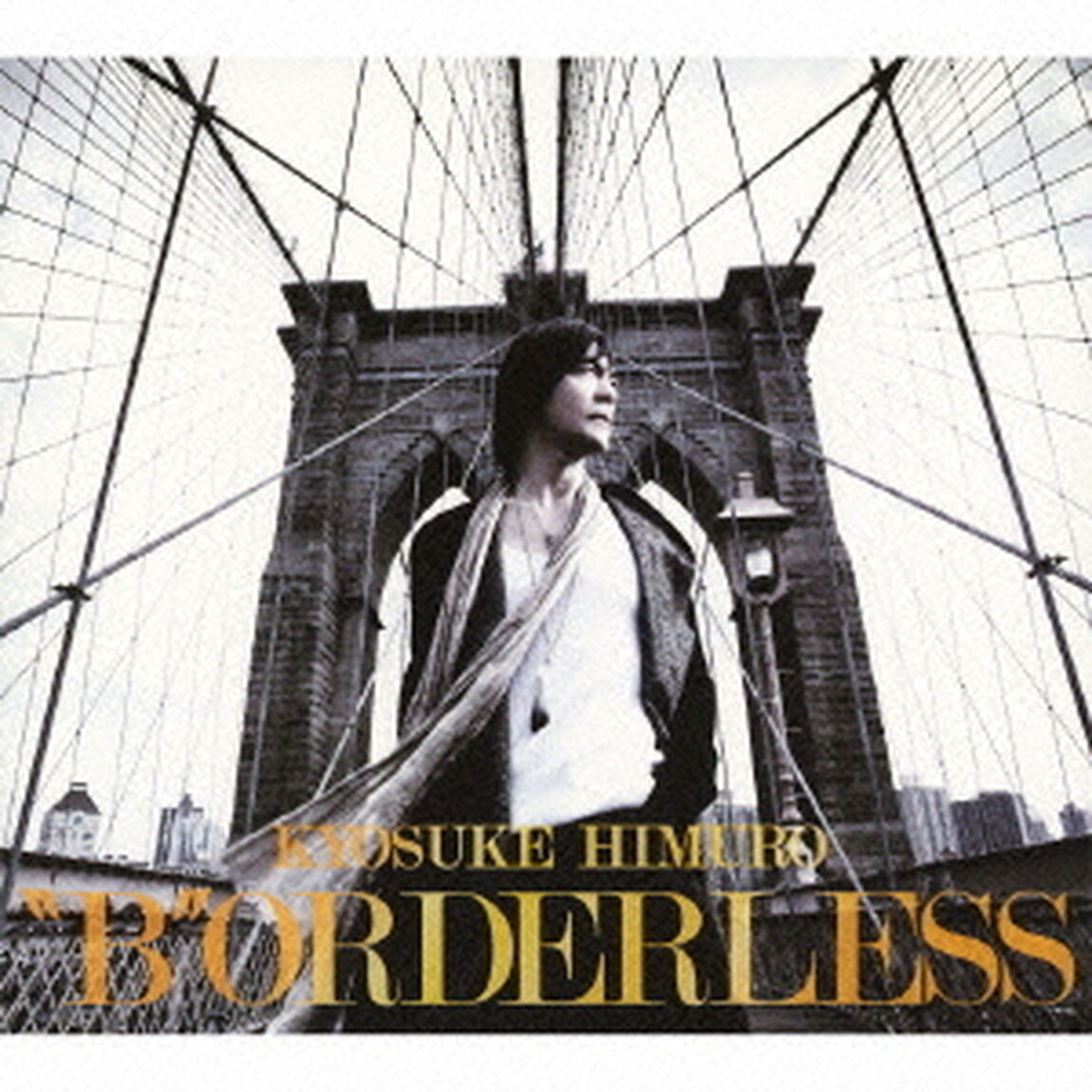 &ldquo;B&rdquo;ORDERLESS（ＣＤ）