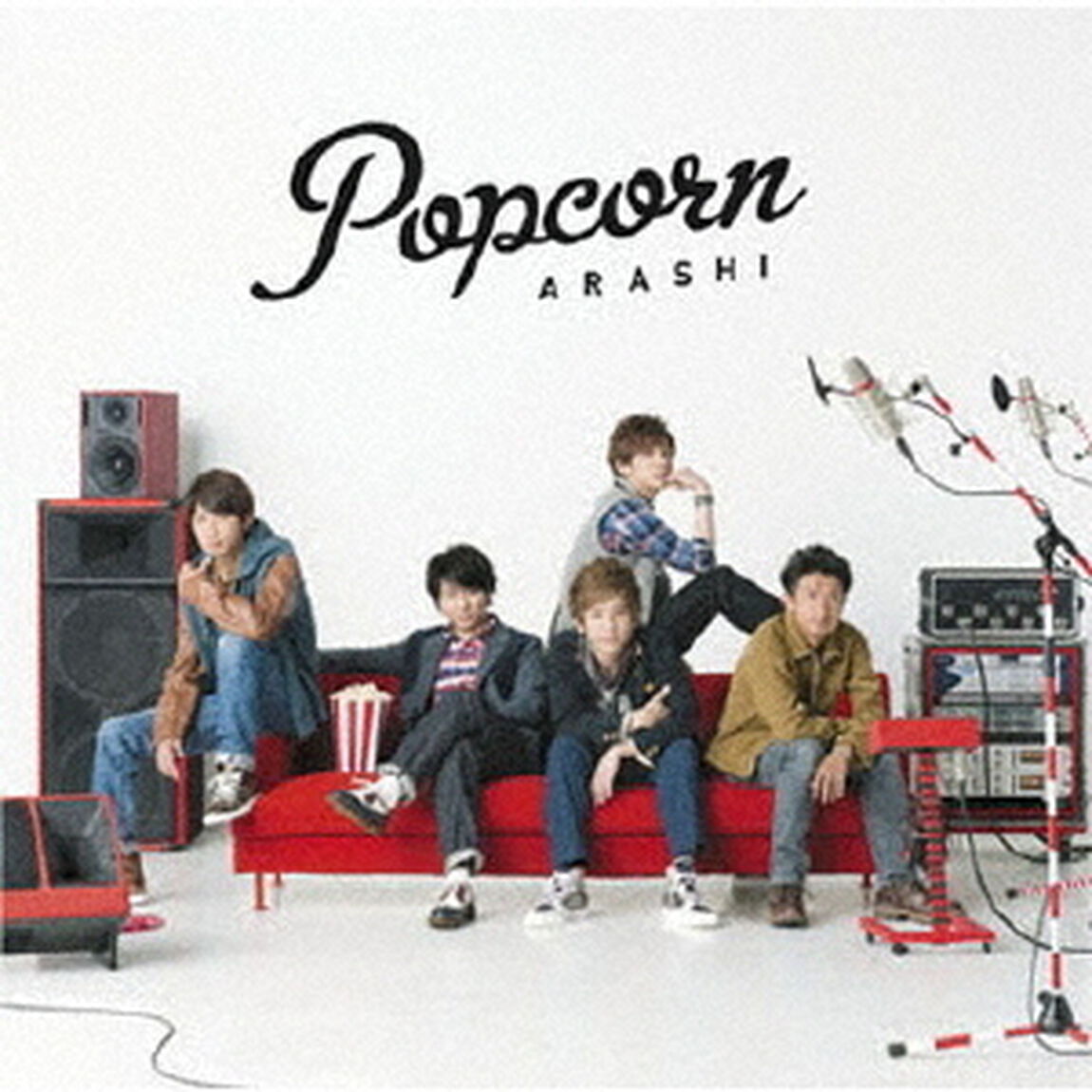 Popcorn（ＣＤ）