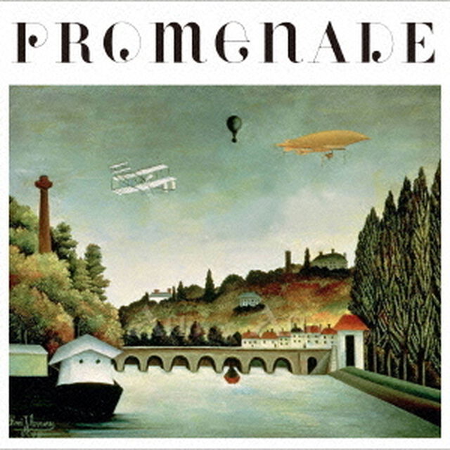 promenade（ＣＤ）