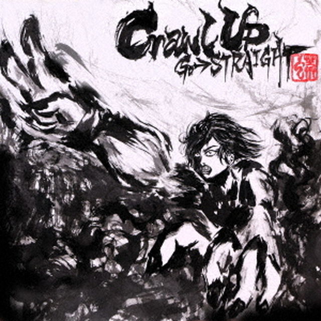 Crawl　UP（ＣＤ）