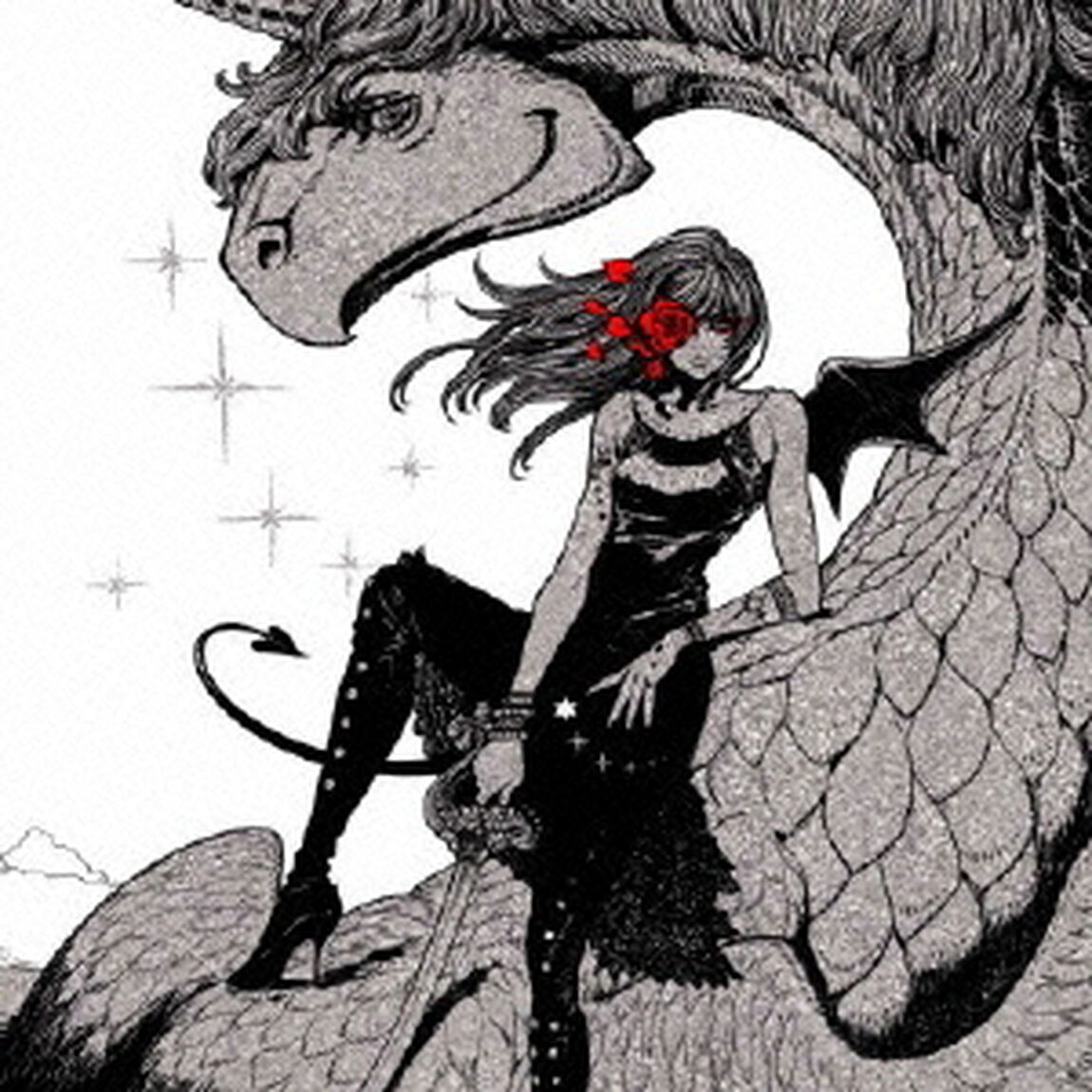 This　Silence　Is　Mine／あなたとSciencE（CDシングル）