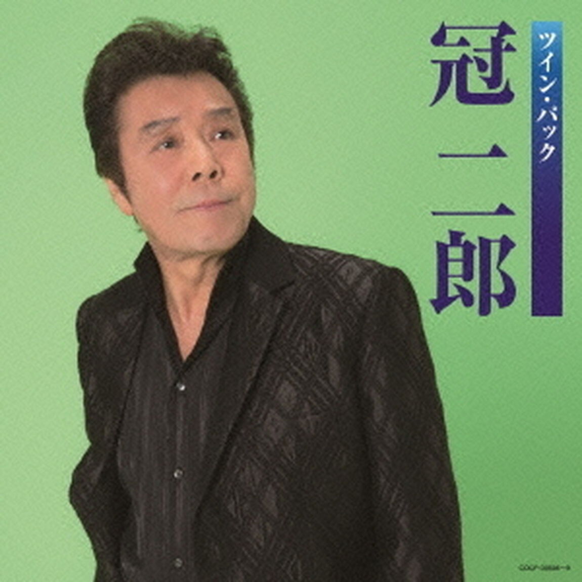 ツイン・パック（ＣＤ）