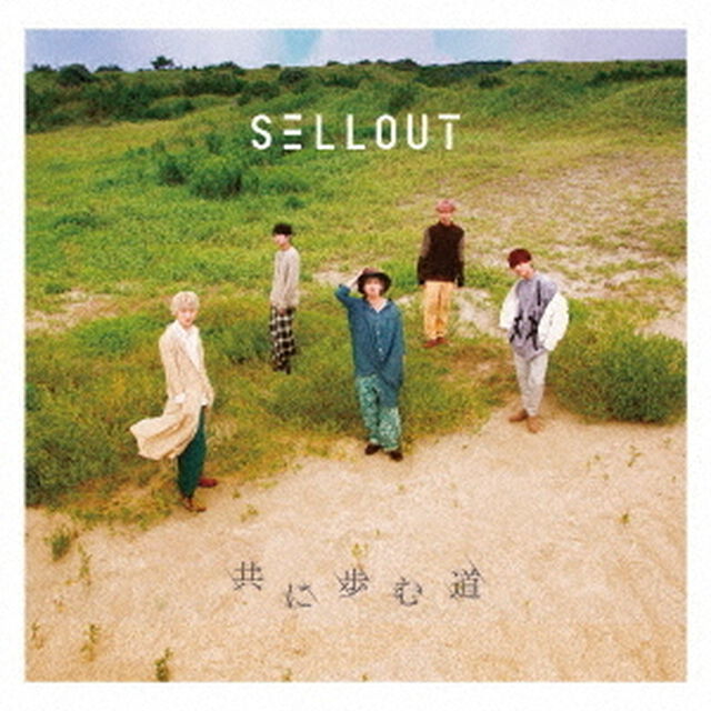 共に歩む道（ＣＤ）