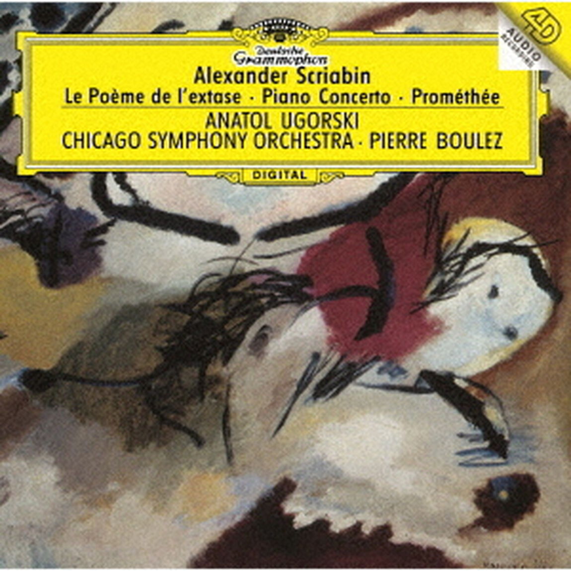 スクリャービン：交響曲第4番≪法悦の詩≫　第5番≪プロメテウス－火の詩≫　ピアノ協奏曲（ＣＤ）