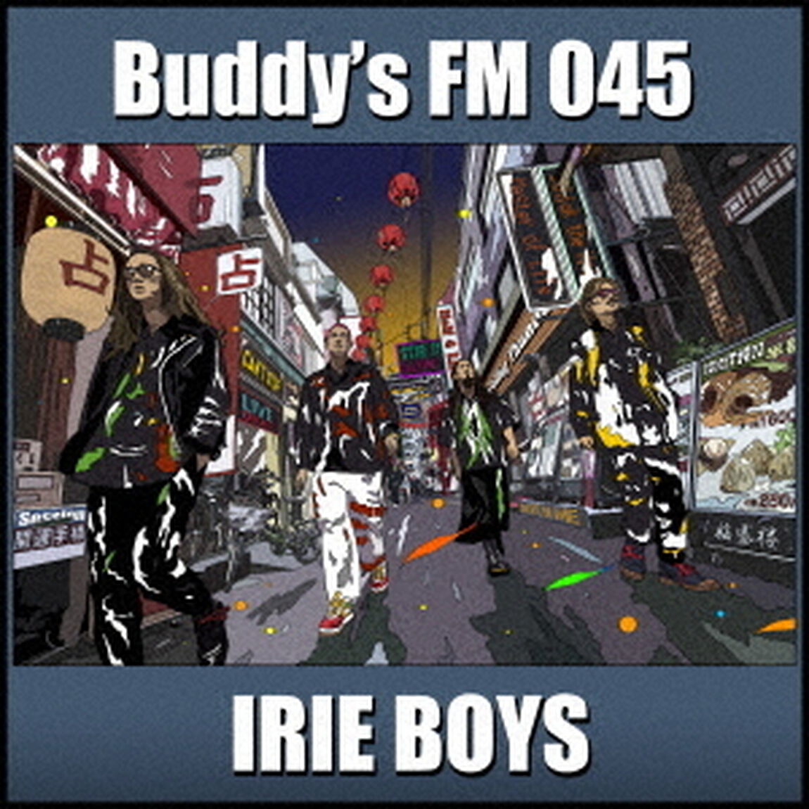 Buddys　FM　045（ＣＤ）