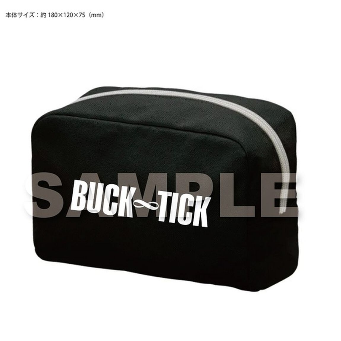BUCK-TICK／スブロサ SUBROSA（通常盤／CD）（セブンネット限定特典：オリジナル・布ポーチ）（ＣＤ）