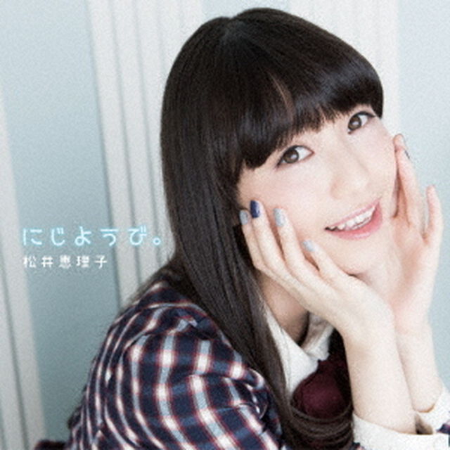 にじようび。（ＣＤ）
