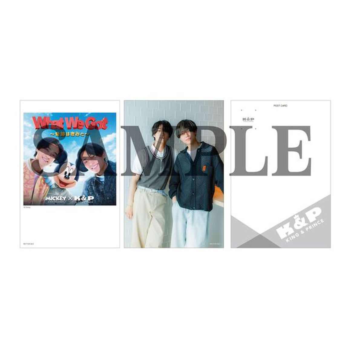 King & Prince／What We Got ~奇跡はきみと~ / I Know（初回限定盤A／CD＋DVD）（外付特典：ポストカード2枚セット）（CDシングル）