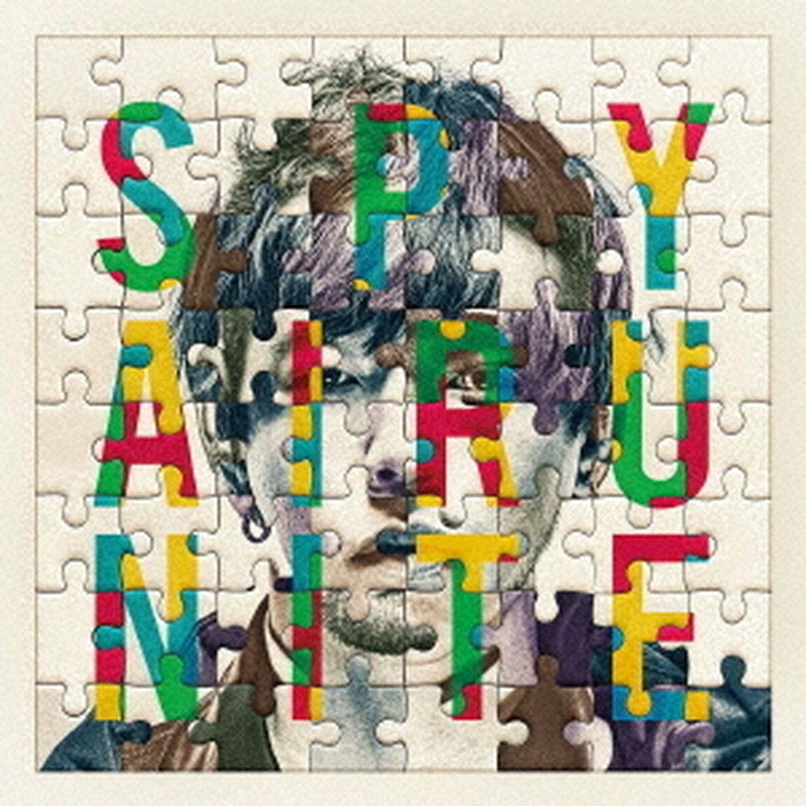 SPYAIR／UNITE（初回生産限定盤／CD+DVD）（ＣＤ）